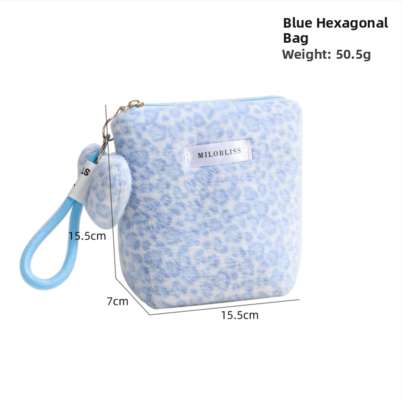 Plüüsist leopardimustriga kosmeetikakott - mitmekülgne, kaasaskantav kosmeetika- ja hoiukott tõmblukuga