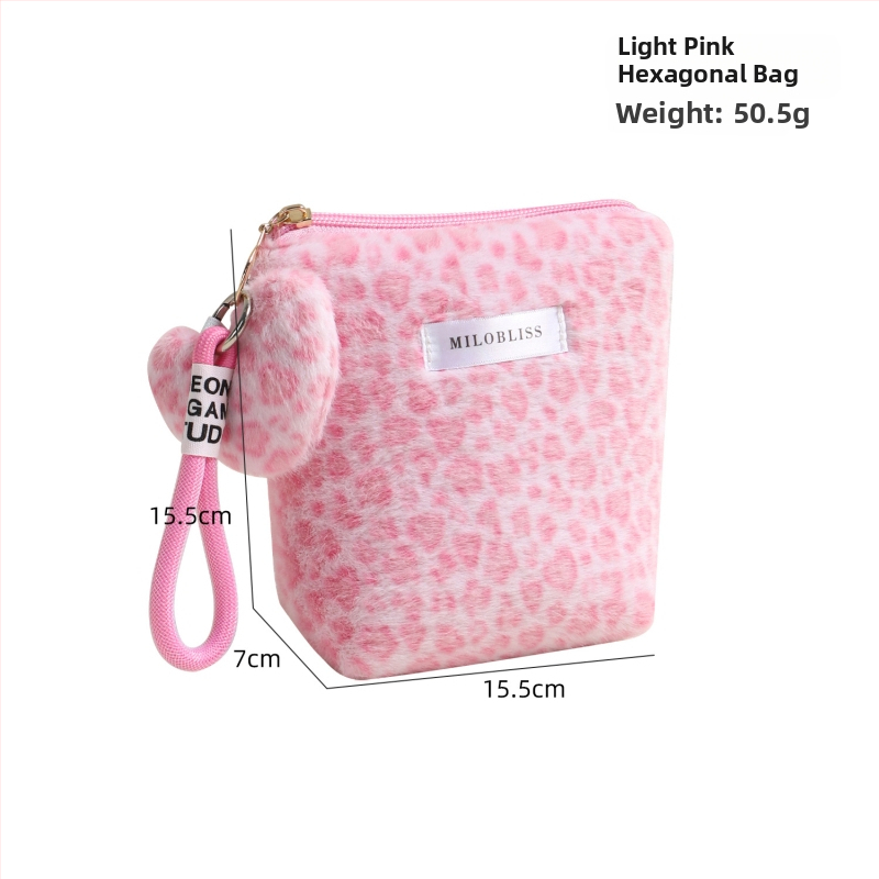Plüüsist leopardimustriga kosmeetikakott - mitmekülgne, kaasaskantav kosmeetika- ja hoiukott tõmblukuga