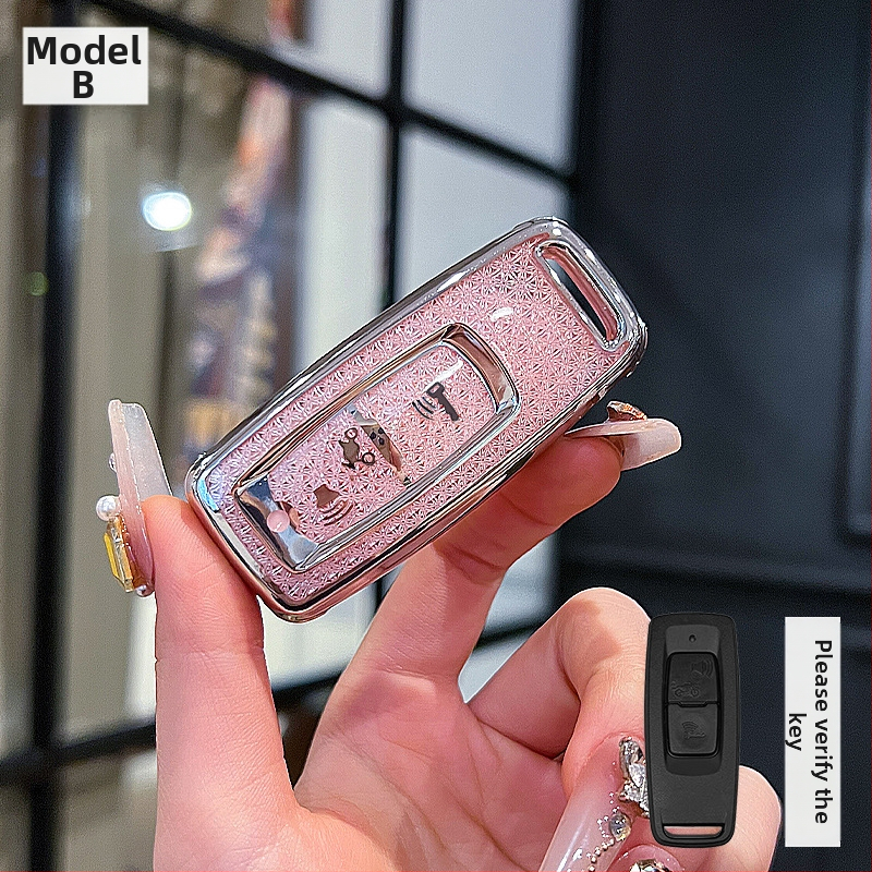 Mootorratta võtme kate TPU, trendikas stiil, ühildu NS125LA, PCX160, Haojue – Hui Huangda bränd