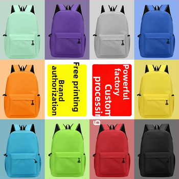 Skolas mugursoma ar pielāgotu logotipu, Oxford audums, elpojoša un izturīga pret nolietojumu, pilsētas vienkāršs stils, izliektas plecu siksnas