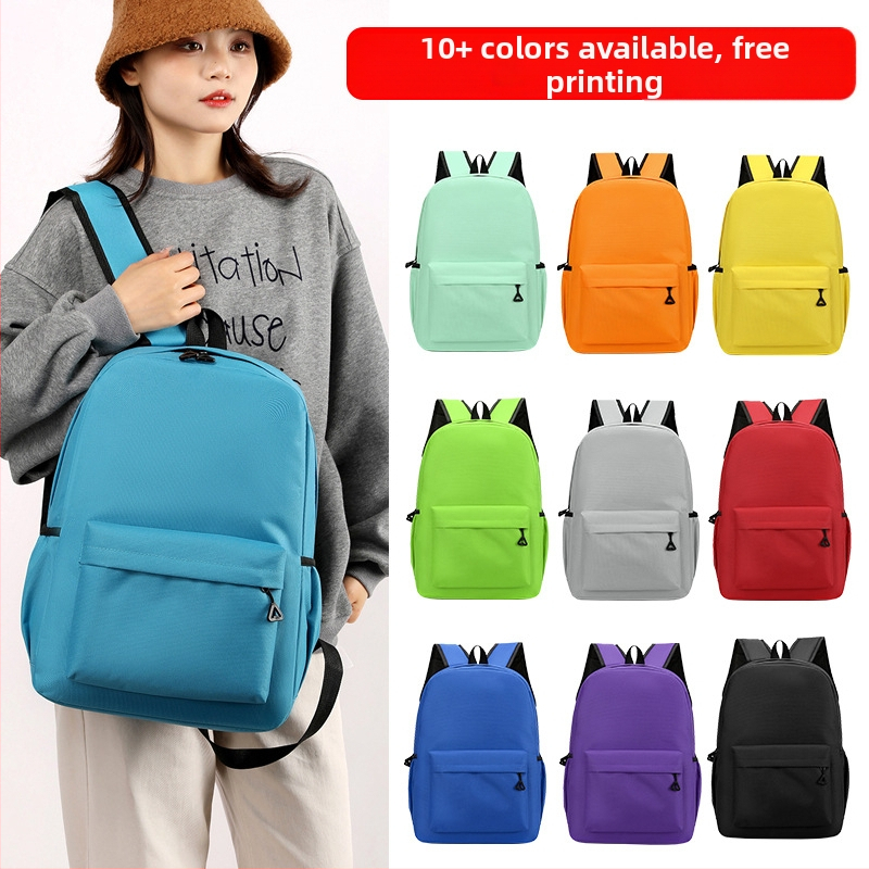 Skolas mugursoma ar pielāgotu logotipu, Oxford audums, elpojoša un izturīga pret nolietojumu, pilsētas vienkāršs stils, izliektas plecu siksnas