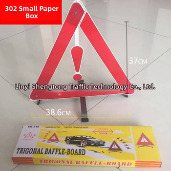 Shengtong járműfigyelmeztető háromszög – összecsukható, fényvisszaverő, PVC/ABS; fedélzeten, vizsgán és vészhelyzeteknél; testreszabás: Igen; magán címke elérhető: Igen