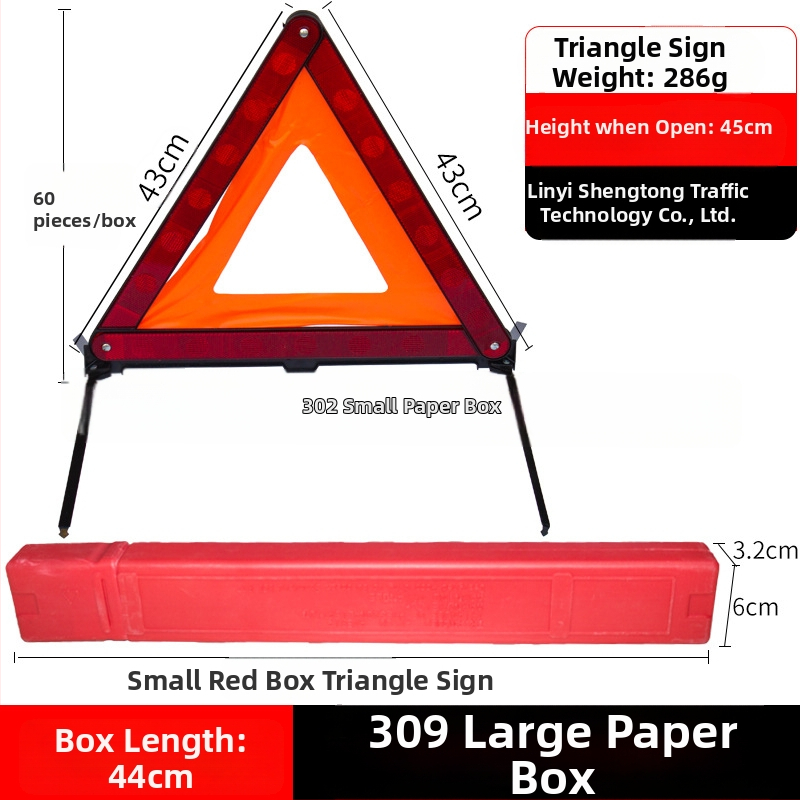 Shengtong járműfigyelmeztető háromszög – összecsukható, fényvisszaverő, PVC/ABS; fedélzeten, vizsgán és vészhelyzeteknél; testreszabás: Igen; magán címke elérhető: Igen