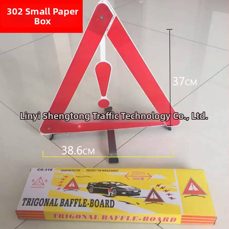 Shengtong járműfigyelmeztető háromszög – összecsukható, fényvisszaverő, PVC/ABS; fedélzeten, vizsgán és vészhelyzeteknél; testreszabás: Igen; magán címke elérhető: Igen