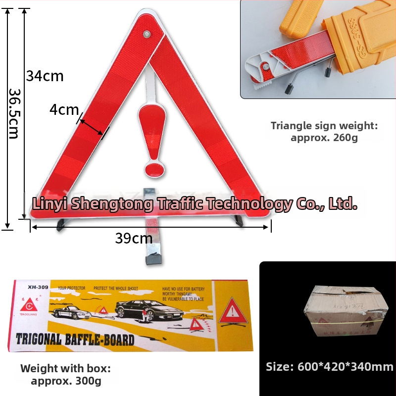 Shengtong járműfigyelmeztető háromszög – összecsukható, fényvisszaverő, PVC/ABS; fedélzeten, vizsgán és vészhelyzeteknél; testreszabás: Igen; magán címke elérhető: Igen