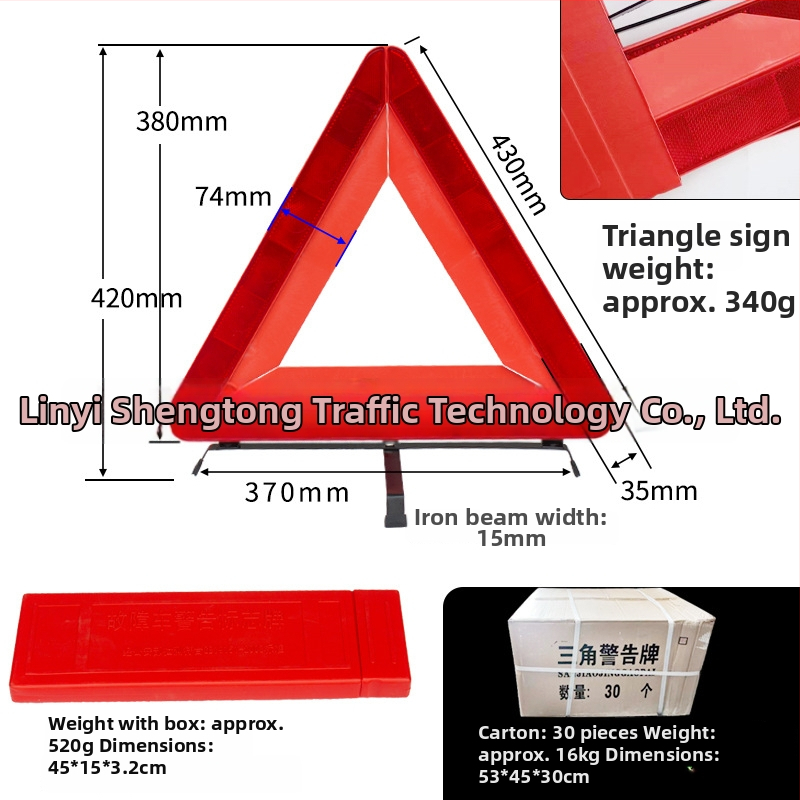 Shengtong járműfigyelmeztető háromszög – összecsukható, fényvisszaverő, PVC/ABS; fedélzeten, vizsgán és vészhelyzeteknél; testreszabás: Igen; magán címke elérhető: Igen