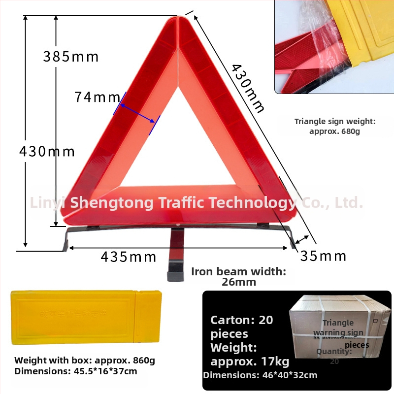 Shengtong járműfigyelmeztető háromszög – összecsukható, fényvisszaverő, PVC/ABS; fedélzeten, vizsgán és vészhelyzeteknél; testreszabás: Igen; magán címke elérhető: Igen