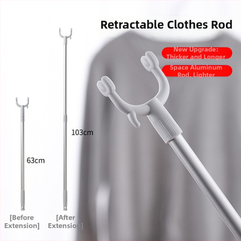 Teleskopická vidlica na oblečenie pre domáce použitie — sušiaca tyč z PP a vesmírneho hliníka, na balkón