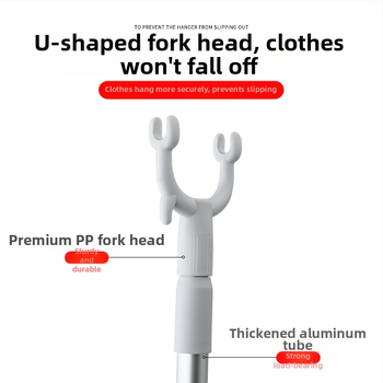 Teleskopická vidlica na oblečenie pre domáce použitie — sušiaca tyč z PP a vesmírneho hliníka, na balkón