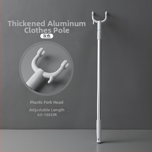 Teleskopická vidlica na oblečenie pre domáce použitie — sušiaca tyč z PP a vesmírneho hliníka, na balkón