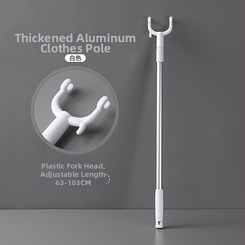 Teleskopická vidlica na oblečenie pre domáce použitie — sušiaca tyč z PP a vesmírneho hliníka, na balkón