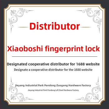 Смарт заключалка за шкафове и чекмеджета с пръстов отпечатък, цинкова сплав — време на сканиране под 0,1 сек; 100000 отключвания; захранване: постоянен ток; работна температура -20°C до 70°C