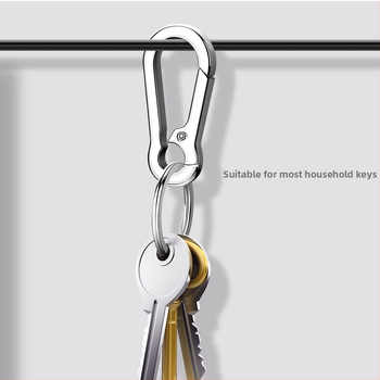 Mostly auto võtme ripats – roostevaba teras, lihtne stiil, mudel: võtme ripats, kohandamine pole