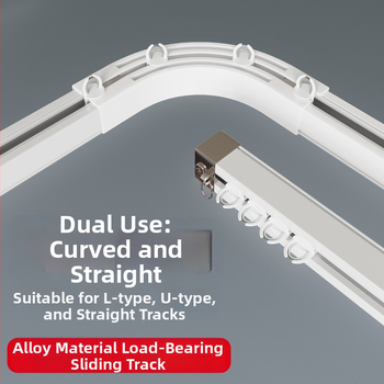 Tiha šina za zavjese - Mu yao; materijal: aluminijska legura; stil: modernna jednostavnost