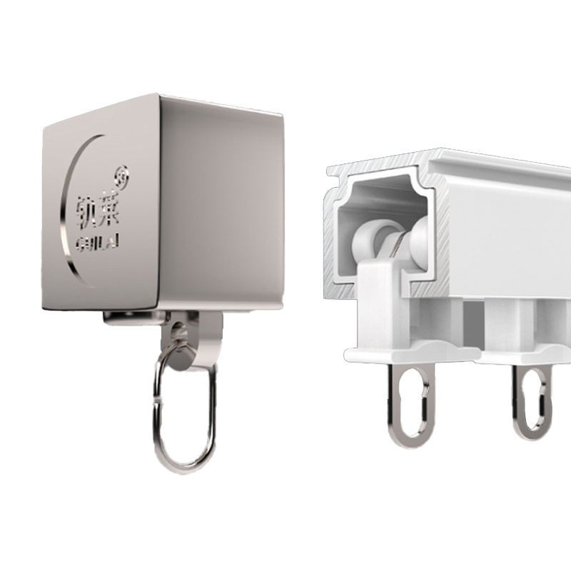 Tiha šina za zavjese - Mu yao; materijal: aluminijska legura; stil: modernna jednostavnost