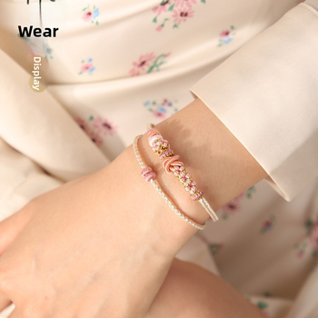 Kahekordne köievõrgustikust käevõru, käsitöö, pooltoode, sobib kuldsete DIY lisanditega, etnilise stiiliga, unisex, eraldi pakendatud, kevad 2024