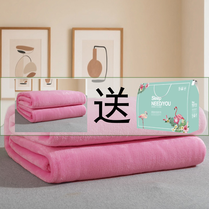 Flanelová deka s hrubším teplom, jacquardová väzba, na celoročné použitie