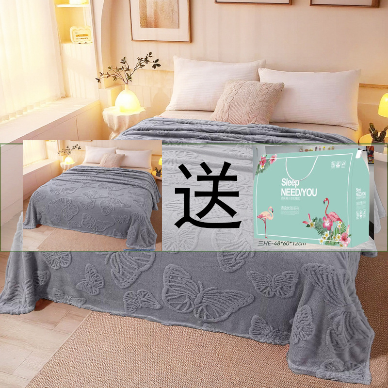 Flanelová deka s hrubším teplom, jacquardová väzba, na celoročné použitie