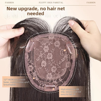 Moteriška peruka su ilgaisiais tiesiais plaukais, plaukų papildinys viršugalvyje tūriui, be tinklo, mechaniniu pynimu, atsparūs aukštai temperatūrai tiesūs plaukai, Discover Beauty