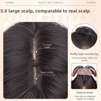 Moteriška peruka su ilgaisiais tiesiais plaukais, plaukų papildinys viršugalvyje tūriui, be tinklo, mechaniniu pynimu, atsparūs aukštai temperatūrai tiesūs plaukai, Discover Beauty