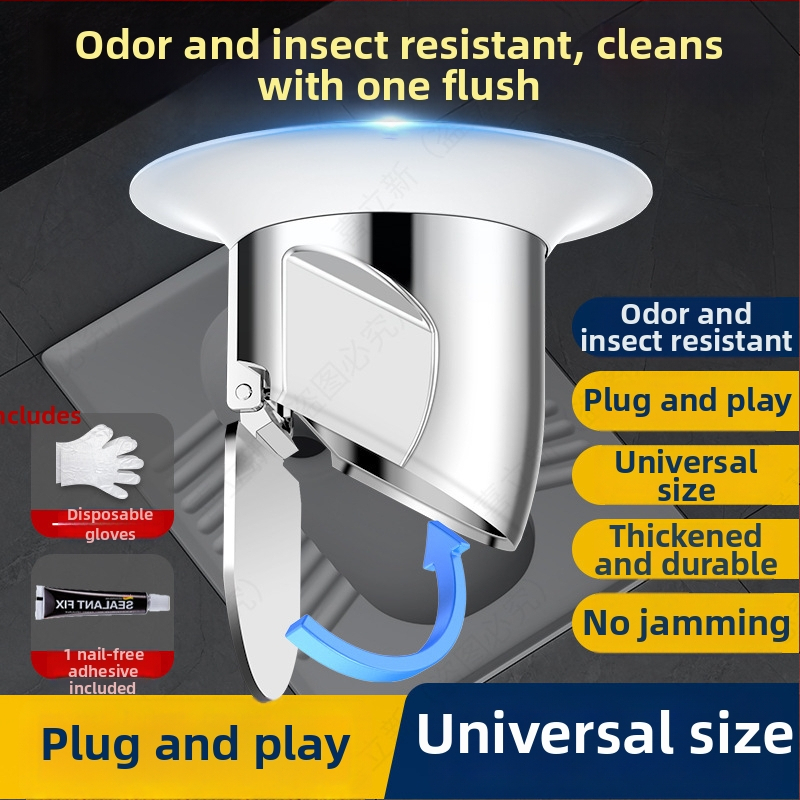 Kvapų blokavimo įrenginys squat tipo tualetui – ABS medžiaga, be vandens bakelio, be vandens barjero, be sifono, modernus paprastas stilius