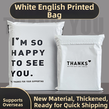 Greito pristatymo maišelis drabužiams, sustiprintas, su pritaikytu logotipu, užsegamas, 100% grynas medžiaga, ofsetinė/serigrafijos/UV spausdinimas