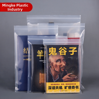 Läbipaistev veekindel enesulgav kott riidepakenduseks, suletuse pikkus 1,5 cm, tolerants 1–3 mm, materjal: uus materjal.