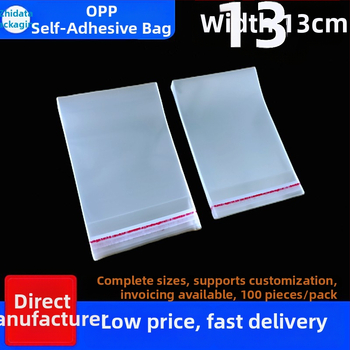 OPP lipniosios pakuotės maišelis drabužiams ir aksesuarams, skaidrus plastikinis Ziplock maišelis, nauja medžiaga, spausdintas logotipas