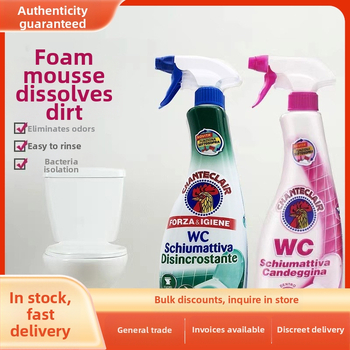 Big Cock Butler tualetes tīrīšanas aerosols – universāls tīrīšanas līdzeklis