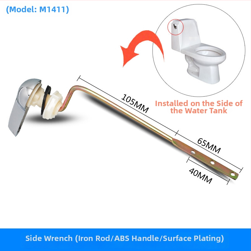 Tualetivõti joosoit, vaskvarras, mudel M1413, kaasaegne minimalistlik stiil