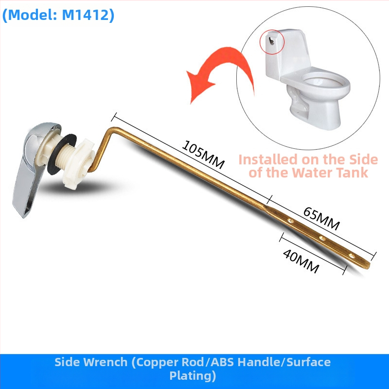Tualetivõti joosoit, vaskvarras, mudel M1413, kaasaegne minimalistlik stiil