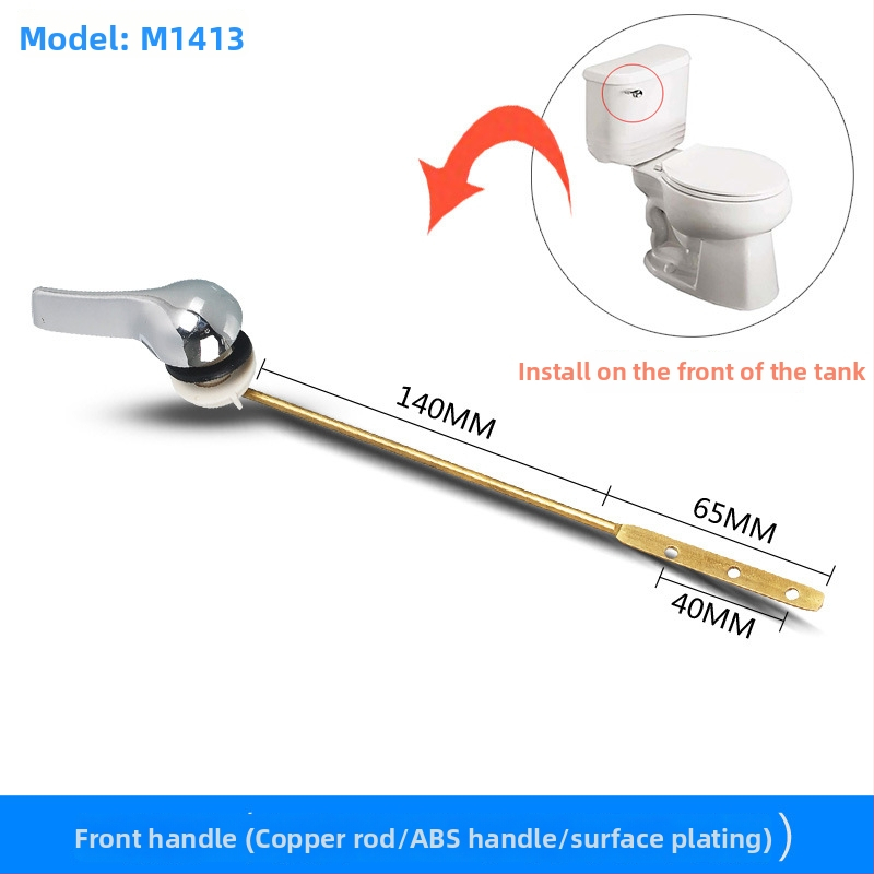 Tualetivõti joosoit, vaskvarras, mudel M1413, kaasaegne minimalistlik stiil