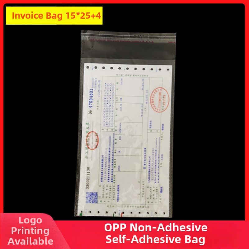 OPP samozaváracia dvojvrstvová plastová taška na posteľné prádlo, bez loga, horúci rez