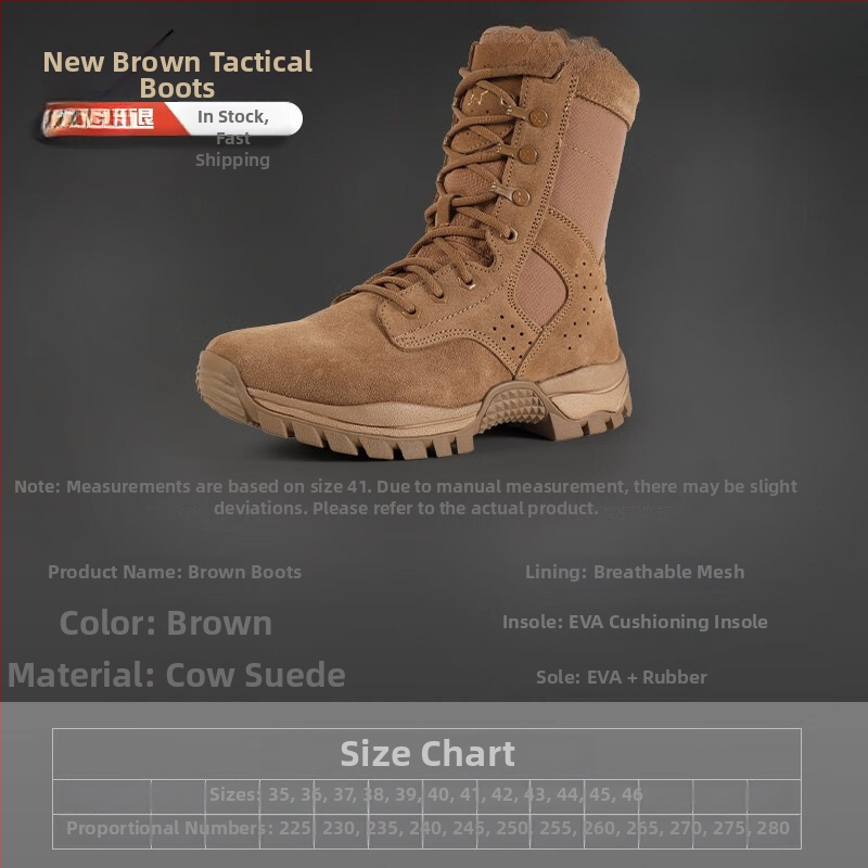 Augstas neilona kaujas kurpes pieaugušajiem, unisex, ārēja taktiskā apavi