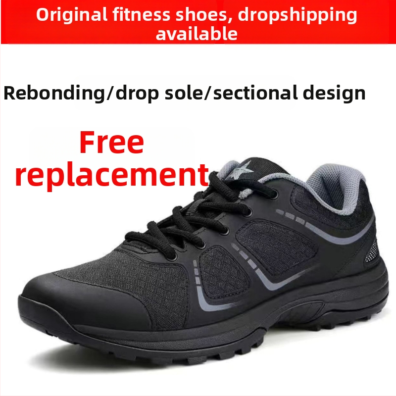 Unisex füüsilise väljaõppe jalanõud, hingavad ja kerged, taktilise stiiliga kummijalaga, täiskasvanutele