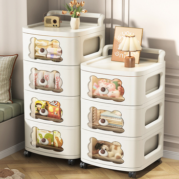 Stojací úložný kabinet SHL9355, PP materiál, nordický štýl, vhodný pre topánky, CD, školské potreby a hračky