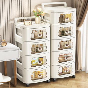 Stojací úložný kabinet SHL9355, PP materiál, nordický štýl, vhodný pre topánky, CD, školské potreby a hračky