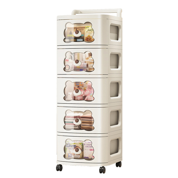 Stojací úložný kabinet SHL9355, PP materiál, nordický štýl, vhodný pre topánky, CD, školské potreby a hračky