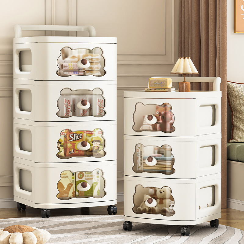 Stojací úložný kabinet SHL9355, PP materiál, nordický štýl, vhodný pre topánky, CD, školské potreby a hračky