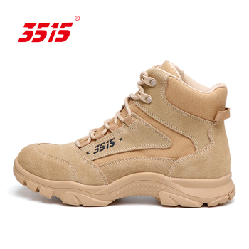 Martin topánky s vrchným materiálom Oxford textílie, gumová podrážka, predné pripnutie, okrúhla špička, nízka päta 1-3 cm