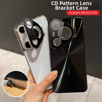 Objektiivi kinnitus Huawei Pura70Pro ümbrise jaoks – PC materjal, kuumpress, löögikindel, kulumise vastane, kukkumiskindel