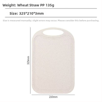 Doska na krájanie z pšeničnej slamy, dvojstranná, pre domáce použitie, moderný štýl jednoduchosti