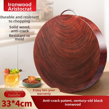 Drevená doska na krájanie z pevného dreva, antibakteriálna, guľatého tvaru, silnej konštrukcie, do kuchyne