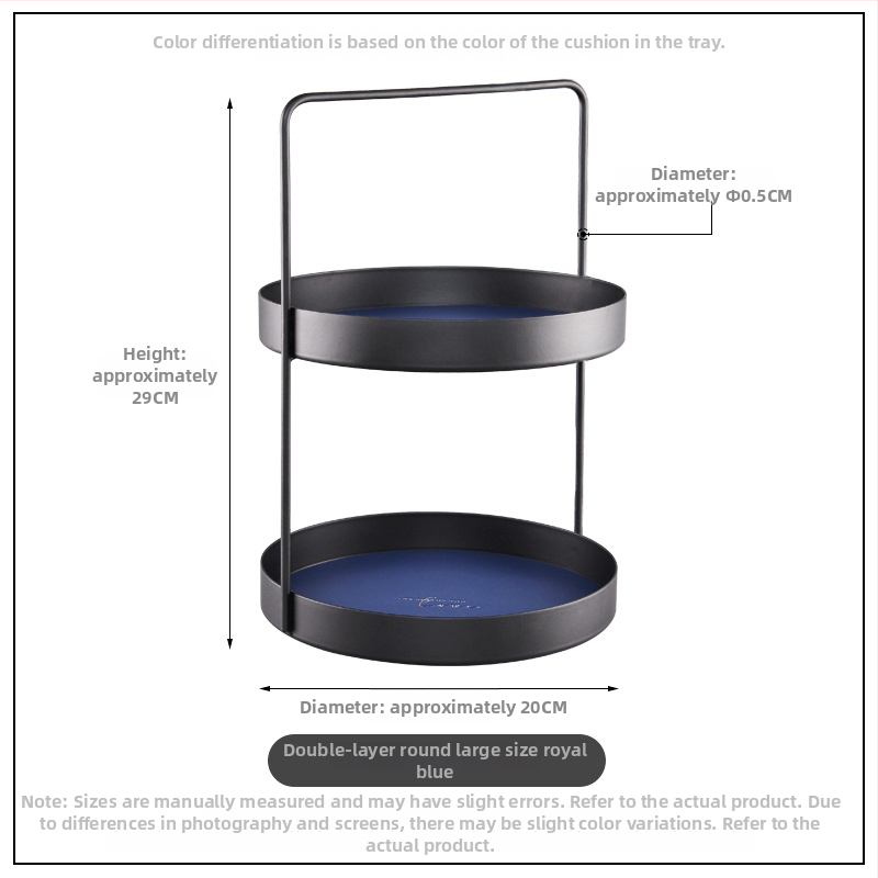 Kahekorruseline nahast ja rauastest lauaaru hoiukarp