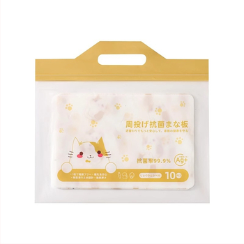 Jednorázová antibakteriálna protišmyková doska na krájanie potravín, PP/PE antibakteriálny masterbatch, prenosná, utookii