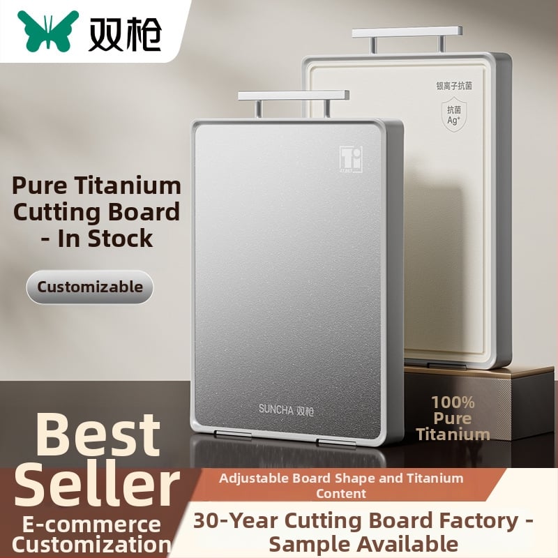 Titánová doska na krájanie, obojstranná, pre domácnosť, značka Double Gun