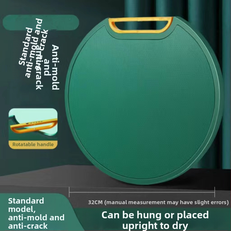 Dvojstranná doska na krájanie, protiskluzová, antibakteriálna, odolná voči plesniam, PE materiál