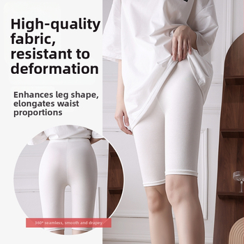 Dámske bezpečnostné legíny z viskózy, jacquard väzba, stredný pás, jednofarebný vzor, proti prehliadaniu