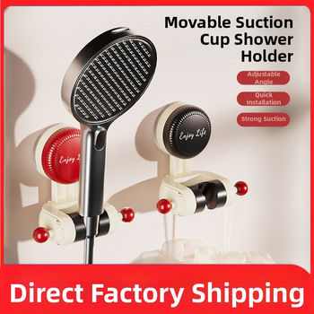 Odnímateľný držiak na sprchu s prísavkou, z plastu, moderný minimalistický štýl, jedno úroveň, pohyblivý, bez vŕtačky (hmotnosť 85 g)