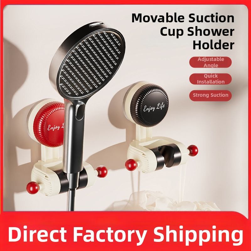 Odnímateľný držiak na sprchu s prísavkou, z plastu, moderný minimalistický štýl, jedno úroveň, pohyblivý, bez vŕtačky (hmotnosť 85 g)